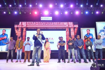 MCA Movie Pre Release Event Photos